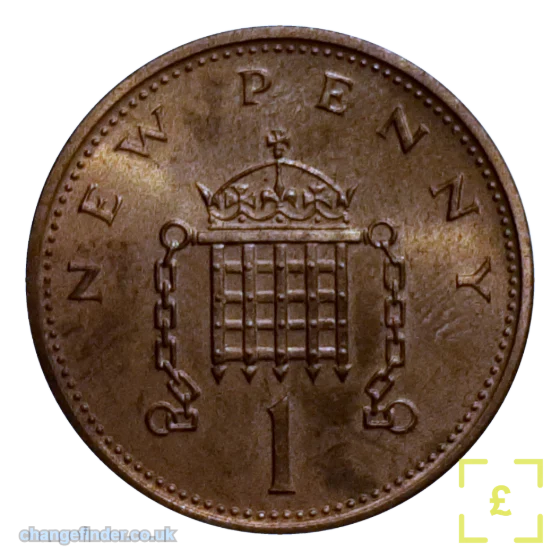 1971-present Definitive (portcullis / Royal Shield)