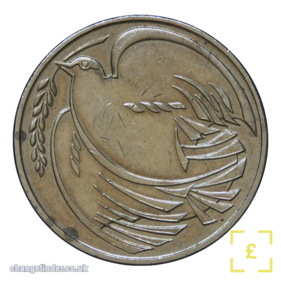 1995 50th Anniversary of the End of the Second World War (Dove of Peace) — £2